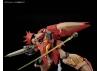 HG 1:144 Messer Type-M01 (Gawman Use)