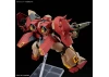HG 1:144 Messer Type-M01 (Gawman Use)
