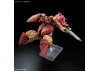HG 1:144 Messer Type-M01 (Gawman Use)
