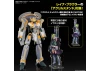 HG 1:100 VF-31E Siegfried (Chuck Mustang Use) Deluxe Set