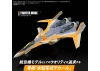 HG 1:100 VF-31E Siegfried (Chuck Mustang Use) Water Decals