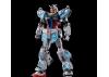 1:144 RX-78F00/E Gundam (EX-001 G.L.R.S.S. Feather Unit)