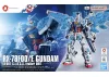 1:144 RX-78F00/E Gundam (EX-001 G.L.R.S.S. Feather Unit)