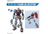 1:144 RX-78F00/E Gundam (EX-001 G.L.R.S.S. Feather Unit)