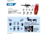 1:144 RX-78F00/E Gundam (EX-001 G.L.R.S.S. Feather Unit)