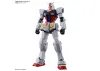 EG 1:144 RX-78F00/E Gundam