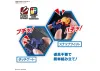 EG 1:144 RX-78F00/E Gundam