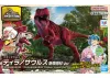 Plannosaurus Tyrannosaurus Tropical Jungle Version