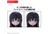 30MP Madoka Kaname (Walpurgisnacht: Rising Version)