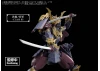 30MF Class Up Armour Meteoric Ironshogun