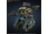 30MP Fuchikoma (The Ghost in the Shell)