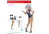 30MS Option Body Parts Arm Parts & Leg Parts S (Colour C)