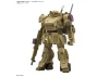 HG Alteisen Riese