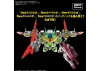 30MP Powered Natsumi & Giroro