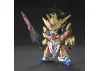 SD Sangoku Soketsuden Liu Bei Unicorn Gundam