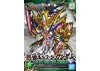 SD Sangoku Soketsuden Liu Bei Unicorn Gundam