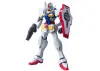 HG 1:144 O Gundam Operation Mode