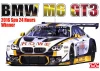 BMW M6 Gt3 Rowe 24H Spa 2016 #99 -Winner-