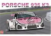 Porsche 935 K3 1980 Lemans #42