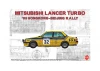 Mitsubishi Lancer 2000 Turbo Hongkong Ñ Beijin Rally85
