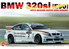 BMW 320 E90I Wtcc Brands Hatch 2008 Winner