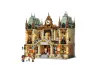 School of Arts - 3463 pcs