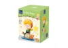 Le Petit Prince™ Mini Le Petit Prince - 161 pcs