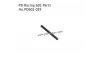 Front Center drive shaft 1pcs