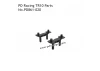 Body Mount 2PCS