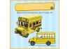 Peanuts™ Snoopy Yellow School Bus