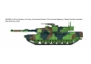 Italeri M1A1 Abrams
