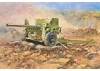 Zvezda British 6 LB Mk-1 Gun