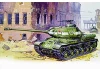 Zvezda Sov.Heavy Tank Is-2 B
