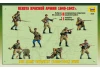 Zvesda Red Army Infantry (1940-42)