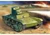 Zvesda T-26 Flamethrower Tank Re Release