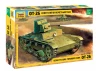 Zvesda T-26 Flamethrower Tank Re Release