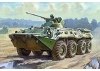 Zvezda Btr-80A C Jul