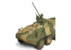 Zvezda Btr-80A C Jul