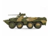 Zvezda Btr-80A C Jul