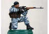 Zvesda Russian Special Forces