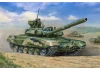 Zvesda T-90 Russian Mbt