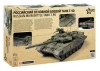 Zvezda T-90 Russian Mbt