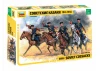 Zvezda 1/35 Cossacks WWII Re Release