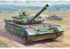 Zvezda T-80U With Era