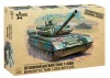 Zvezda T-80U With Era