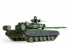 Zvezda T-80U With Era
