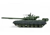 Zvezda T-80U With Era