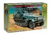 Zvesda Sd.Kfz 251/3 Ausf.B Radio Car