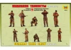 Zvesda German Tank Crew WWII 43-45
