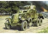 Zvezda Soviet Armored Car Ba-10